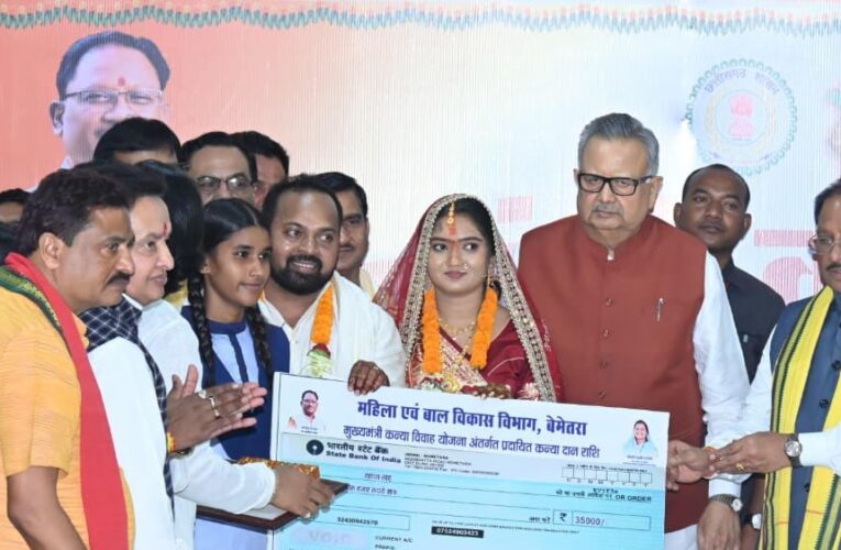मुख्यमंत्री कन्या विवाह योजना से बेटियों को मिल रहा सम्मान और सुरक्षा : मुख्यमंत्री विष्णुदेव साय