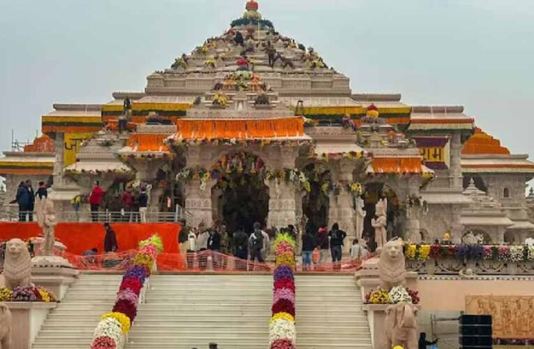 राम मंदिर ट्रस्ट को चंदा खर्च का ब्यौरा देने का लीगल नोटिस जारी