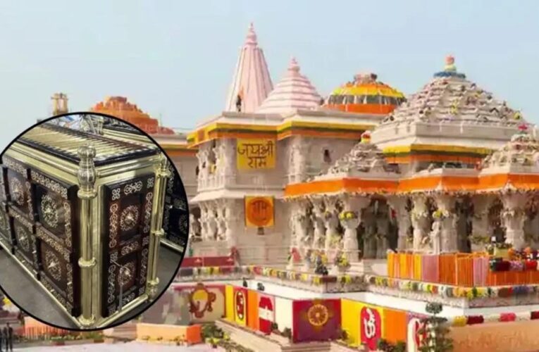 राम मंदिर में चढ़ावा गिनने वाले कर्मचारियों के लिए नया ड्रेस कोड, वर्दी में नहीं होंगे पॉकेट