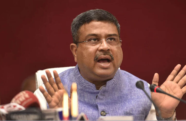 NEET पेपर लीक पर शिक्षा मंत्री का बड़ा बयान, बोले- रक्षक ही भक्षक बने, पेपर बनाने वाले ही बदमाशों से मिले