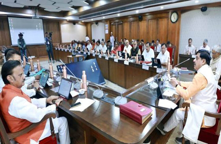 राज्य के सर्वांगीण विकास, जनकल्याण और सांस्कृतिक गौरव को बढ़ावा देने के लिए 5,960 करोड़ रूपये की योजनाओं सहित कई जनहितैषी कार्यों को मंजूरी