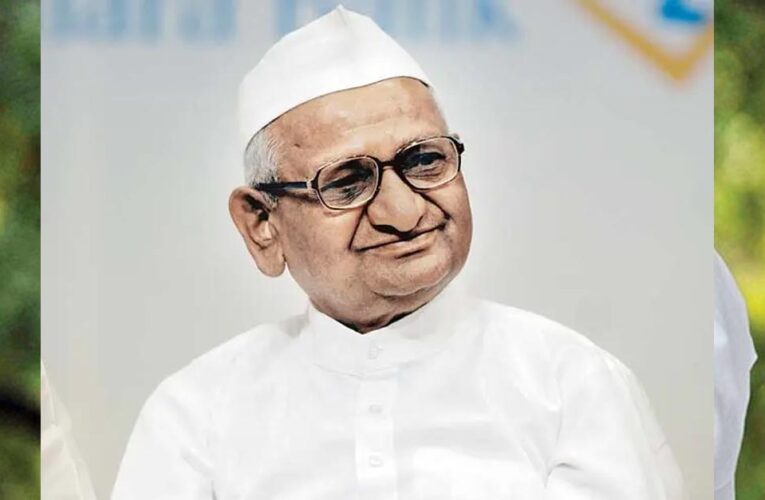 अन्ना हजारे फिर आंदोलन के मूड में! महाराष्ट्र के RTI नियमों के खिलाफ भूख हड़ताल की चेतावनी