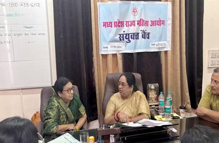महिला आयोग की जनसुनवाई में सामने आए एआई के दुरुपयोग के गंभीर मामले
