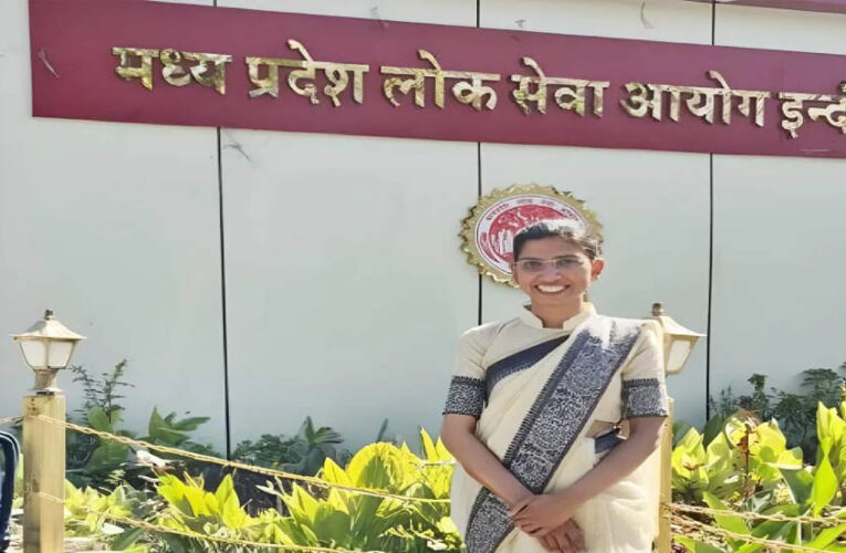 5 बार असफल होने के बाद भी नहीं मानी हार, MPPSC पास कर अफसर बनी किसान की बेटी राधा