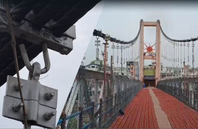 ओंकारेश्वर-ममलेश्वर झूला पुल की तार टूटी, सुरक्षा के मद्देनजर आवाजाही बंद
