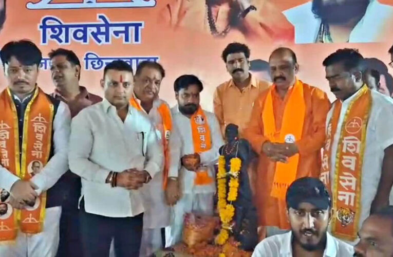 मध्य प्रदेश में हर चुनाव लड़ेगी शिवसेना, राष्ट्रीय सचिव बोले- उद्धव के घमंड से टूटी पार्टी