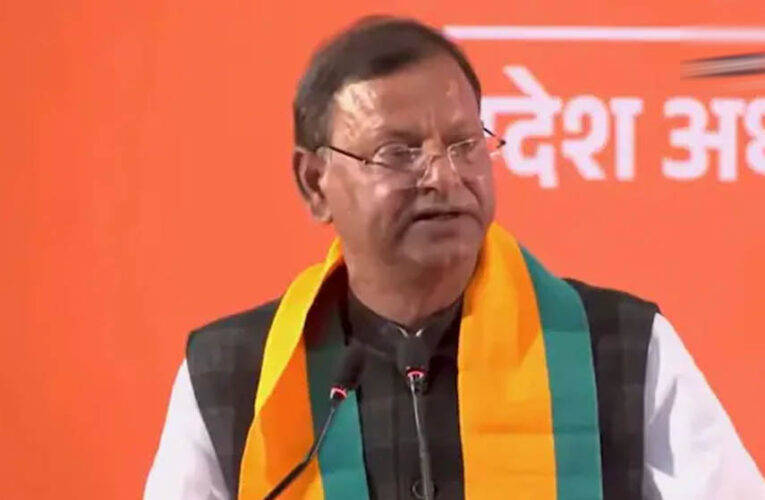 UP BJP की नई टीम घोषित, राजनाथ सिंह के बेटे नीरज और पूजा पाल बने उपाध्यक्ष; 46 नेताओं को मिली जिम्मेदारी