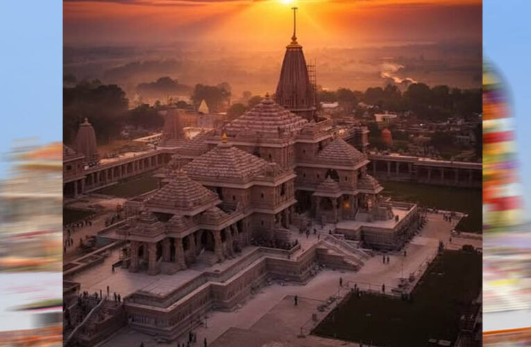 राम मंदिर चंदे पर PMO की सख्ती! हिसाब मांगा तो ट्रस्ट ने जांच का हवाला देकर किया इनकार