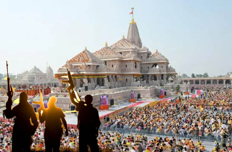 राम मंदिर को निशाना बनाने की साजिश बेनकाब, जांच में पाकिस्तानी नंबरों से बातचीत की बात सामने आई
