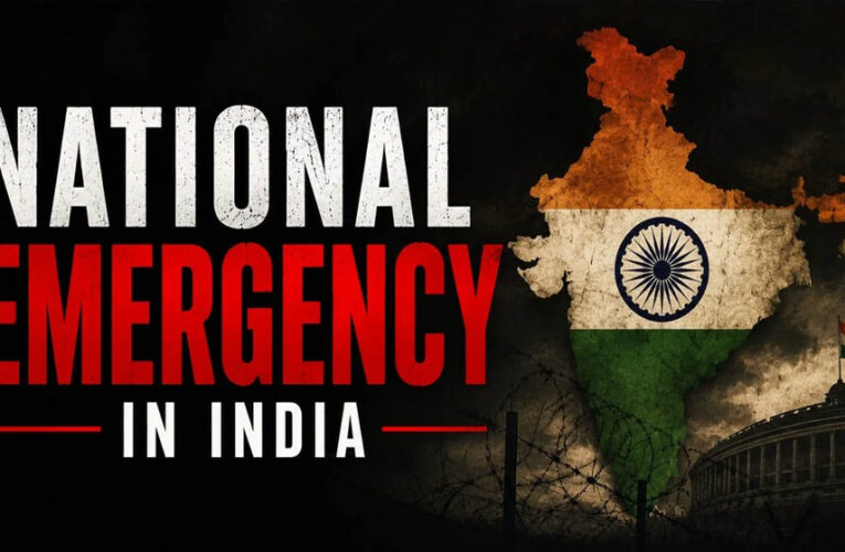 आपातकाल दिवस पर भोपाल में बड़ा आयोजन, 2 हजार मीसाबंदी परिवारों का होगा सम्मान