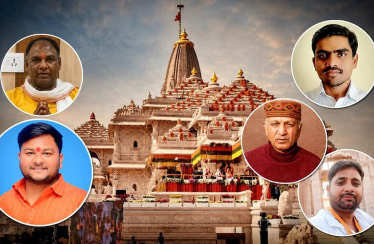 यूपी सरकार का कड़ा रुख, श्रीराम जन्मभूमि तीर्थ क्षेत्र दान प्रकरण में दर्ज हुई पहली एफआईआर