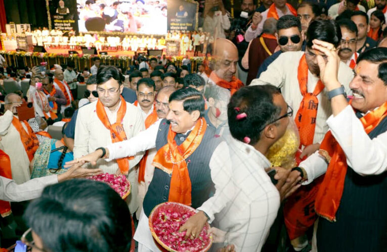 CM मोहन यादव का कांग्रेस पर हमला, बोले- आपातकाल में लोकतंत्र को कुचलने का किया गया प्रयास