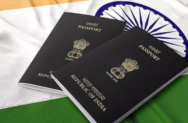 Passport Rule Change: 14 साल बाद पासपोर्ट बनवाना हुआ महंगा, 1 जुलाई से बढ़ेंगी फीस, जानें नई रेट लिस्ट