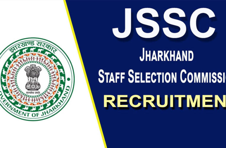 JSSC Recruitment 2026: 326 पदों पर निकली भर्ती, 20 जुलाई से शुरू होंगे आवेदन