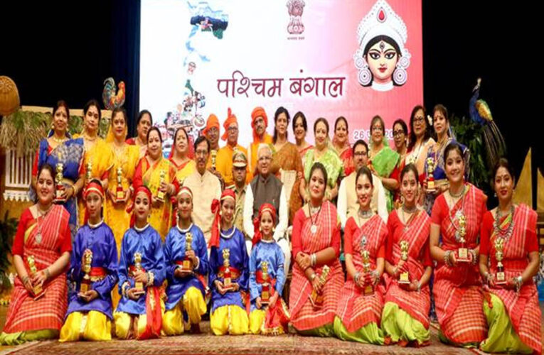विविधता में एकता का आधार भारत के विभिन्न राज्यों के लोग : राज्यपाल पटेल