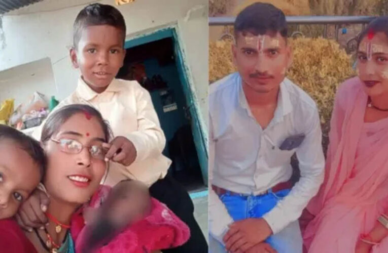 मुरैना में दिल दहला देने वाली वारदात, पत्नी और दो बच्चों की हत्या के बाद पति ने ट्रेन के आगे कूदकर दी जान