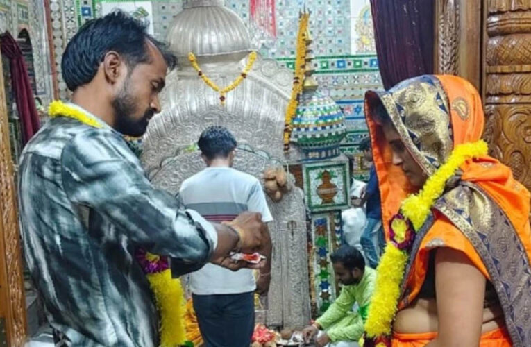 सागर में ‘लुटेरी दुल्हन’ का खेल! शादी के तीसरे दिन ₹1.20 लाख नकद और जेवर लेकर फरार
