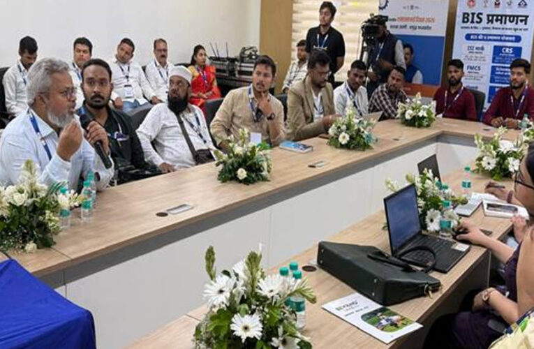 अंतर्राष्ट्रीय एमएसएमई दिवस-वेंडर डेवलपमेंट प्रोग्राम एवं गुणवत्ता सत्र संपन्न