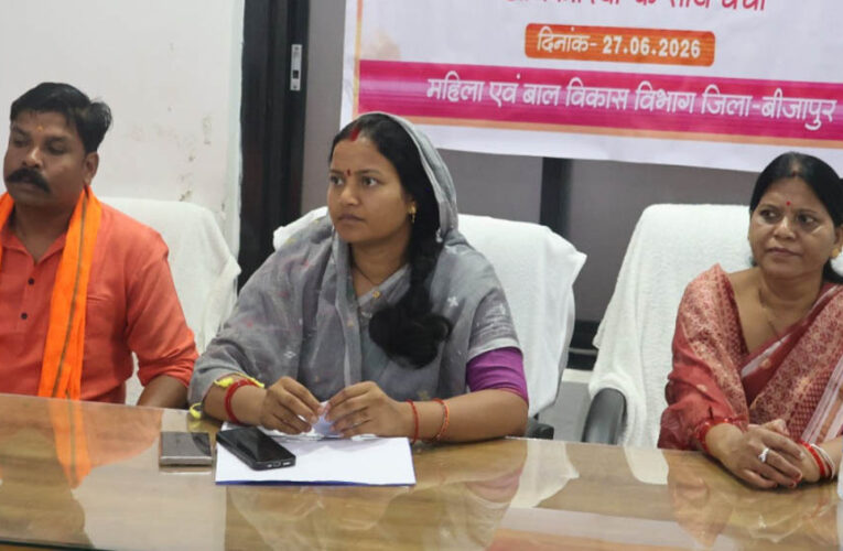 रायपुर : नक्सल मुक्त बीजापुर अब विकसित बीजापुर की ओर बढ़ रहा-मंत्री  लक्ष्मी राजवाड़े