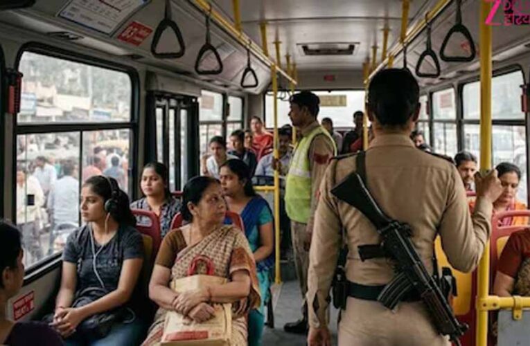 दिल्ली की DTC बसों में तैनात होंगी हथियारबंद महिला पुलिसकर्मी, सुरक्षा बढ़ाने की तैयारी