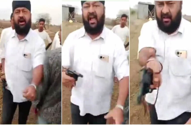 उज्जैन में कांग्रेस नेता पर किसान को रिवॉल्वर दिखाकर धमकाने का आरोप, मामला गरमाया