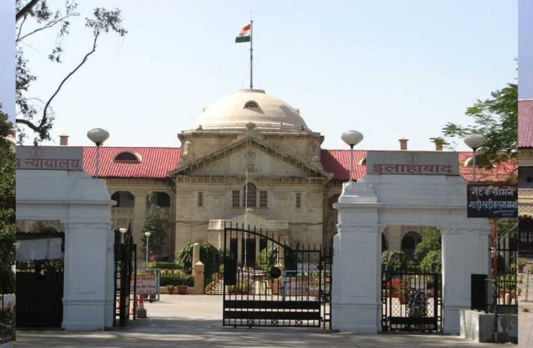 ‘कोर्ट के आदेश को कागज का टुकड़ा मत समझो’, HC में जज की सख्त टिप्पणी से मचा हड़कंप