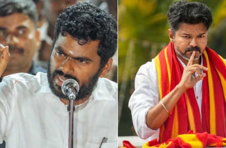 तमिलनाडु की राजनीति में विजय vs अन्नामलाई की चर्चा तेज, क्या दोहराएगा MGR-करुणानिधि जैसा इतिहास?