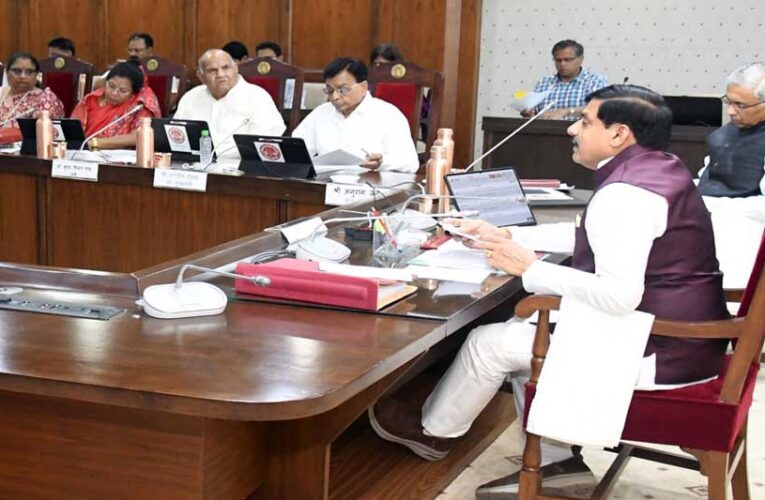 प्रदेश के चहुँमुखी विकास, जन-कल्याण और स्वास्थ्य व्यवस्थाओं को सुदृढ़ करने के लिए 21 हजार 485 करोड़ रूपये की स्वीकृति