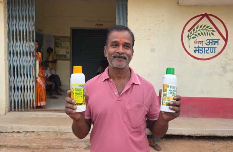 नैनो तकनीक से जिले के कृषि क्षेत्र में बड़ा बदलाव: खेतों में नैनो यूरिया और डीएपी का सफल प्रयोग