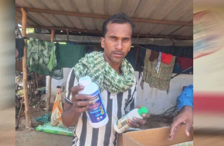 प्रगतिशील किसान खानेंद्र कुमेटी की प्रेरणादायक कहानी