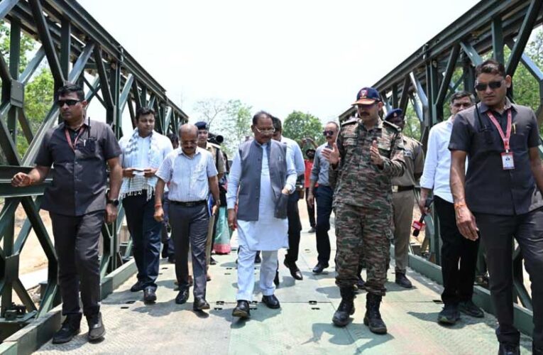 विकास, विश्वास और सुशासन का सेतु बना कोण्डापल्ली का बेली ब्रिज