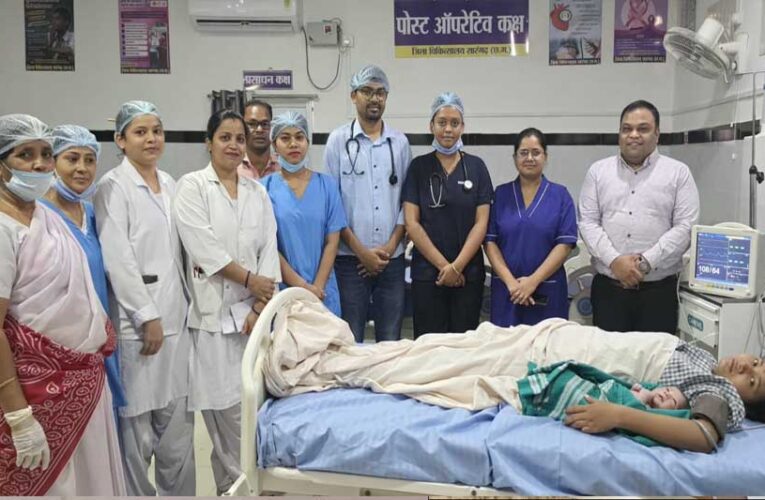 सुशासन का प्रभाव- सारंगढ़ जिला अस्पताल में पहली बार गूंजी सिजेरियन किलकारी, बड़े शहरों की निर्भरता खत्म