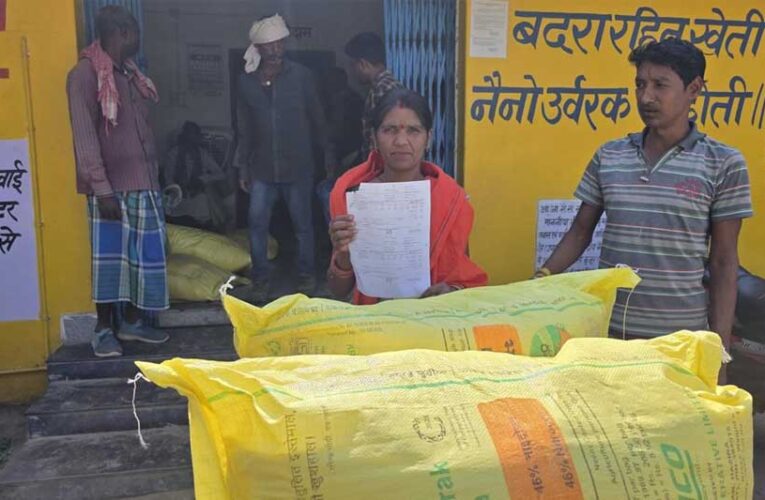 खरीफ सीजन से पहले किसानों को बड़ी राहत, सोसाइटियों में आसानी से मिल रहा खाद; महिला किसान सरिता ने CM विष्णु देव साय का जताया आभार