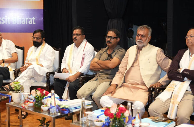 रायपुर : केंद्रीय ग्रामीण विकास मंत्री ने राष्ट्रीय सम्मेलन में की छत्तीसगढ़ के मटेरियल बैंक मॉडल की सराहना