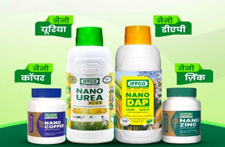 रायपुर : विशेष लेख : नैनो उर्वरक- छत्तीसगढ़ के खेती-किसानी में आई नई क्रांति
