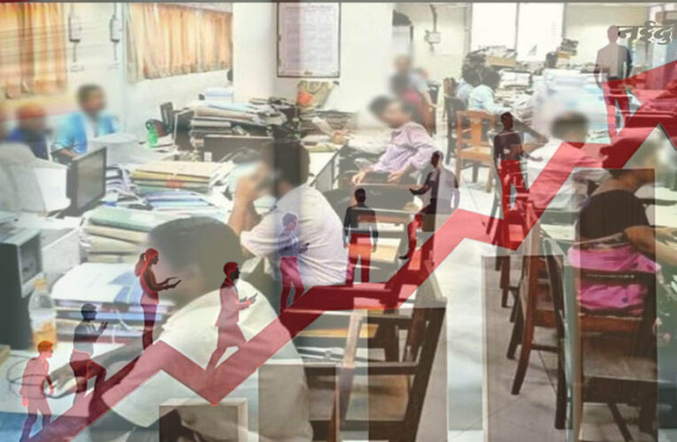 MP में 10 साल बाद पदोन्नति प्रक्रिया तेज, आरक्षित वर्ग को दोहरा लाभ देने की तैयारी; सामान्य वर्ग ने जताई आपत्ति