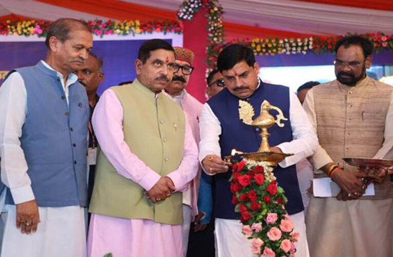 हरित विकास, निवेश और रोजगार… इसी दिशा में आगे बढ़ रही हमारी सरकार : मुख्यमंत्री डॉ. यादव