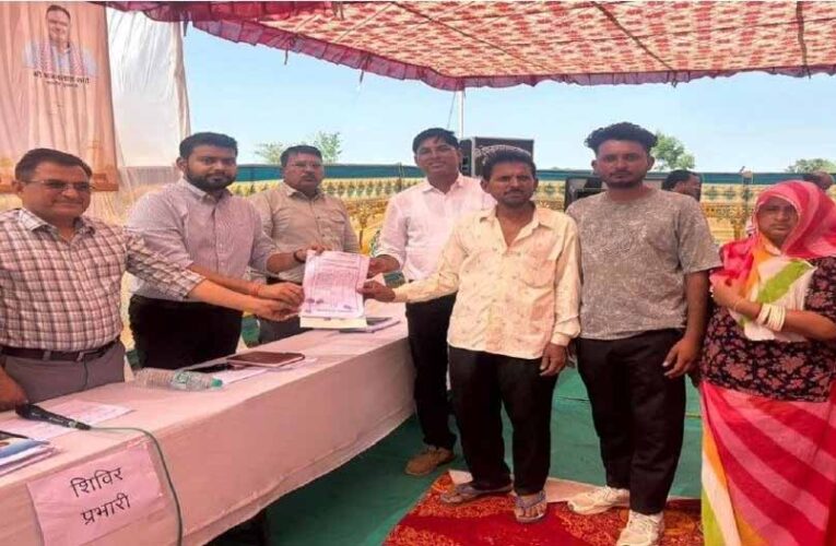 ग्रामीण सेवा शिविर में 1 घंटे में हुआ जमीन बंटवारा, किसान ने मुख्यमंत्री भजनलाल शर्मा को दिया धन्यवाद