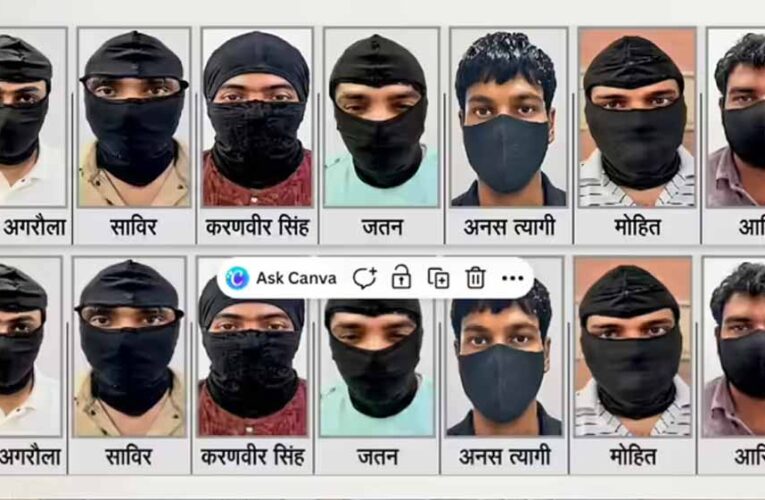 दिल्ली पुलिस की बड़ी कार्रवाई में ISI समर्थित टेरर-क्राइम नेटवर्क के 7 आरोपी गिरफ्तार