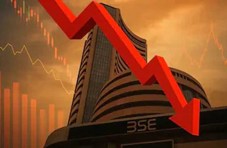 शेयर बाजार में हाहाकार! सेंसेक्स-निफ्टी धड़ाम, IT शेयरों में भारी बिकवाली