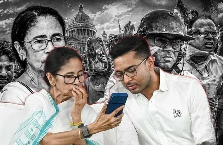 TMC में बगावत की अटकलों के बीच ममता बनर्जी का बड़ा फैसला, सभी कमेटियां भंग