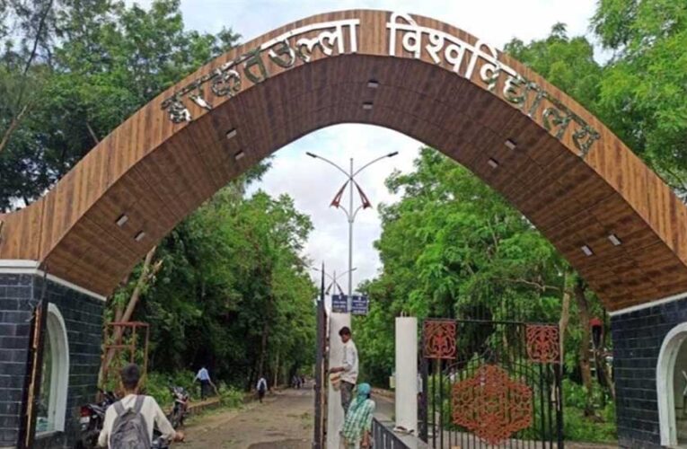 उच्च शिक्षा में बड़े बदलाव की तैयारी, इंटरनल असेसमेंट 30 से बढ़कर 40 अंक होगा
