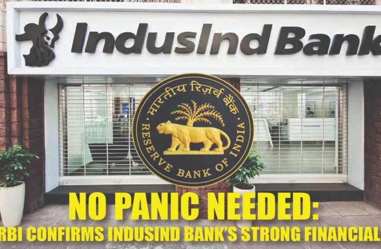 ₹2,000 करोड़ विवाद के बाद IndusInd Bank पर बढ़ा दबाव, PMO और RBI तक पहुंची शिकायत