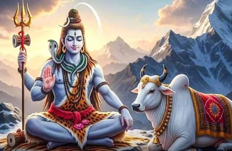 शुक्र प्रदोष व्रत आज, भगवान शिव की पूजा से दूर होते हैं कष्ट