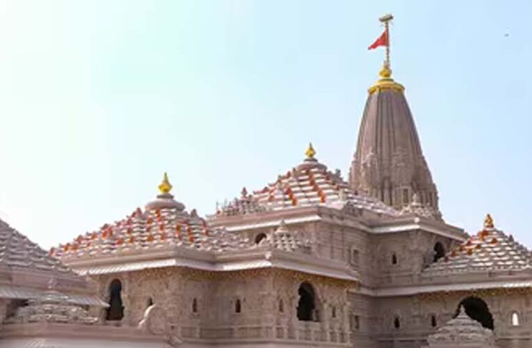 राम मंदिर चढ़ावा चोरी मामले में SIT ने सौंपी प्रारंभिक जांच रिपोर्ट