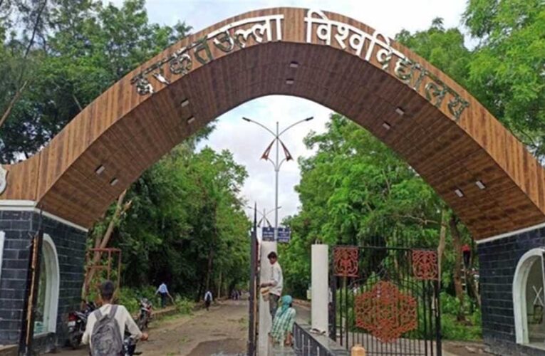 बरकतुल्लाह विश्वविद्यालय का बदला नाम, अब ‘मां वाग्देवी भोजपाल यूनिवर्सिटी’ के नाम से होगी पहचान