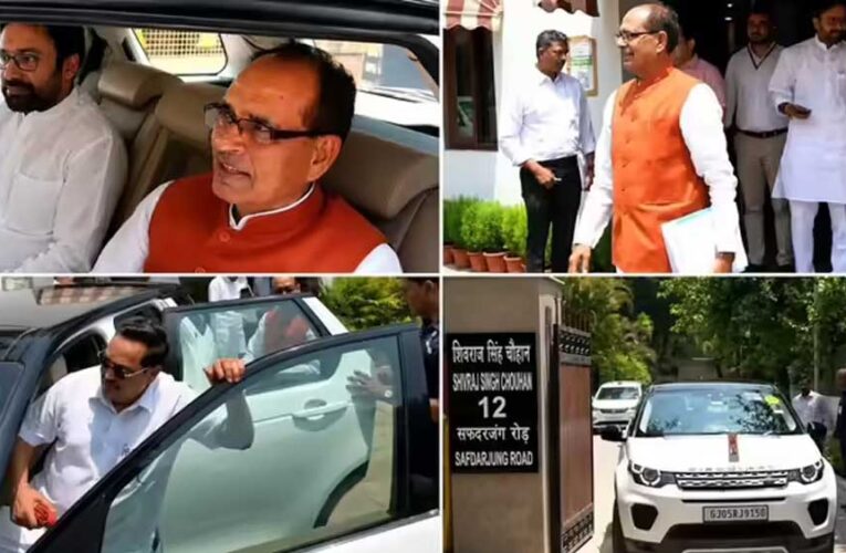 शिवराज सिंह चौहान ने दिखाई मिसाल, दो मंत्रियों संग कार पूलिंग कर पहुंचे कैबिनेट बैठक में