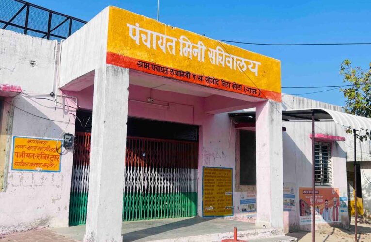 राजस्थान में ग्रामीण सेवा शिविर 2026 की शुरुआत, जमीन विवादों के मौके पर निपटारे की तैयारी