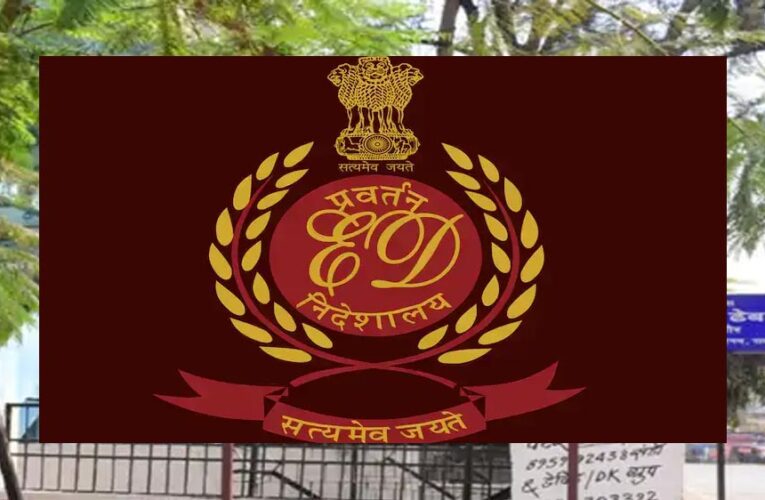 शराब-डीएमएफ घोटाले में बड़ी कार्रवाई: ढेबर-टुटेजा की 1,400 करोड़ की संपत्ति कुर्क