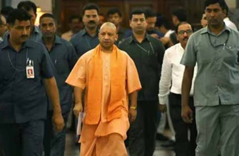 योगी सरकार का बड़ा प्रशासनिक फेरबदल: कई मंत्रियों के जिले बदले, नए चेहरों को जिम्मेदारी